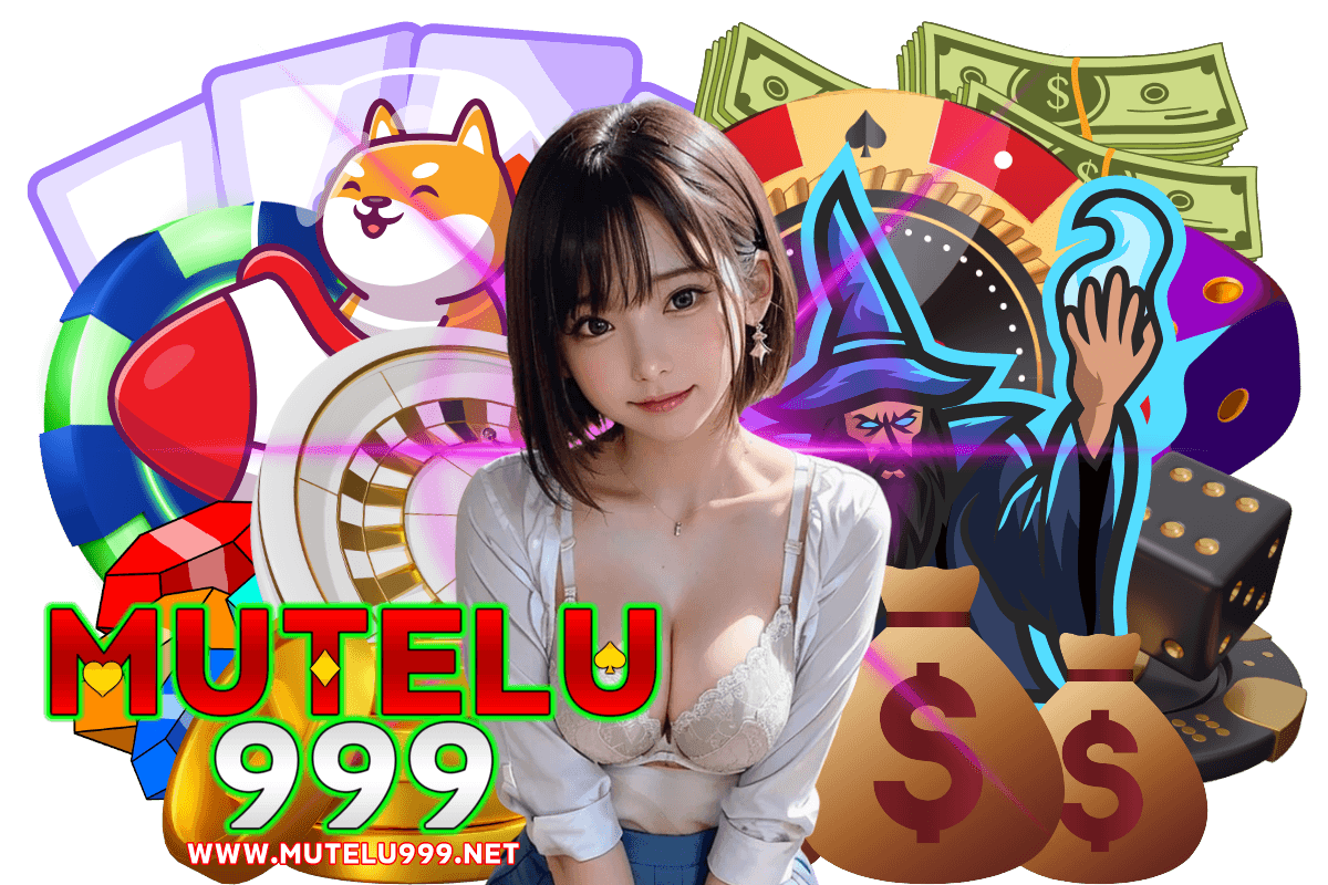 mutelu999